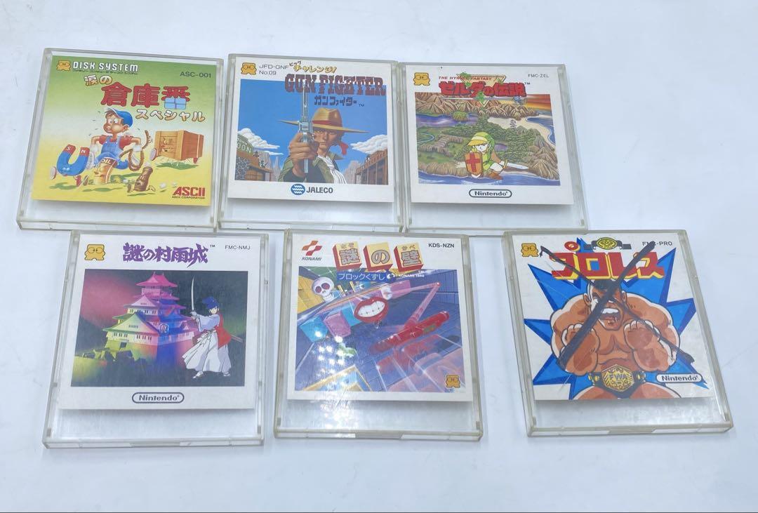 NINTENDO Nintendo Famicom диск карта 14 листов продажа комплектом 
