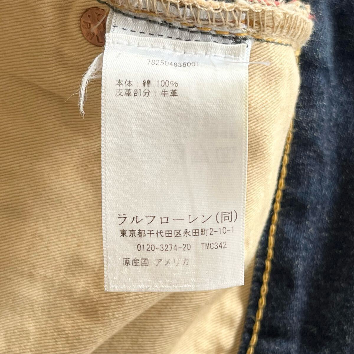 item_image_6