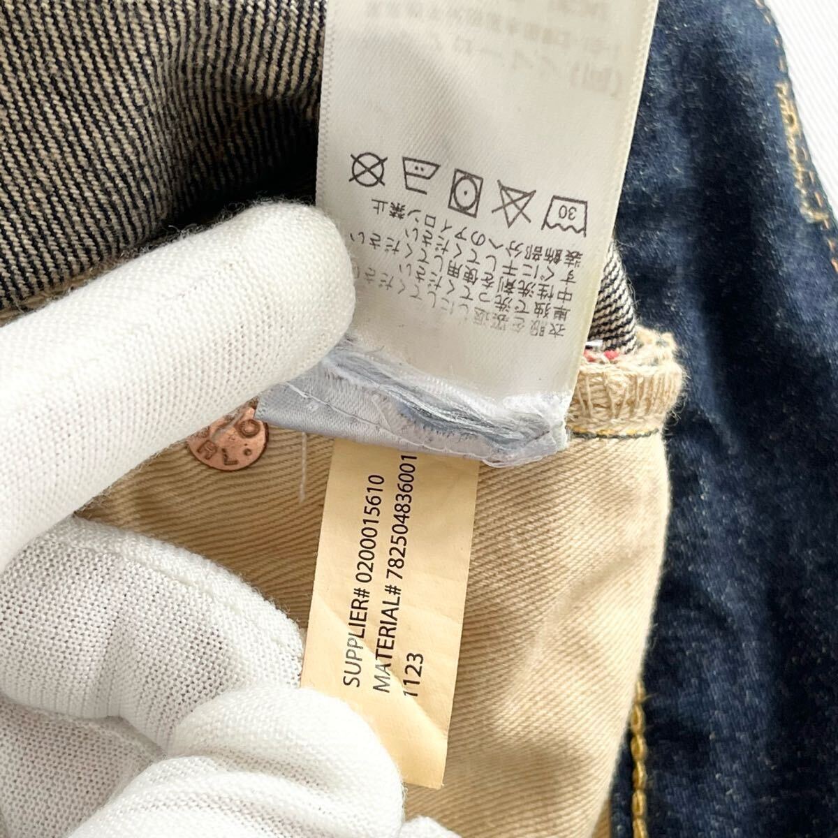 item_image_7
