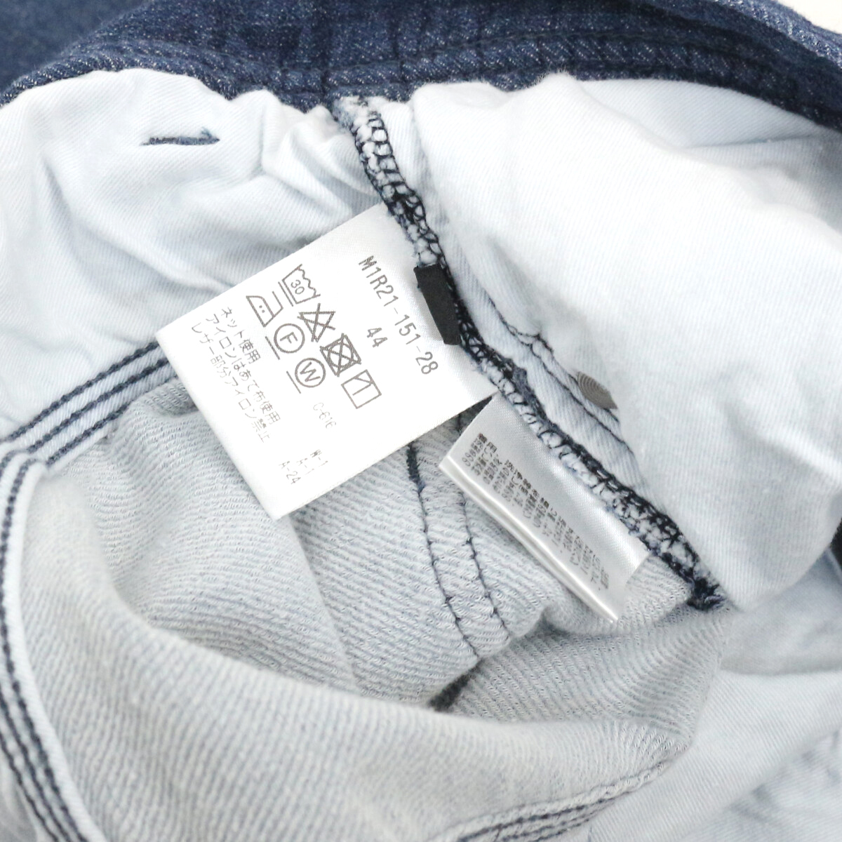 EPOCA UOMO 定価47,300円 23SS ニットライクデニムパンツ 44 M1R21-151-28 エポカウォモ