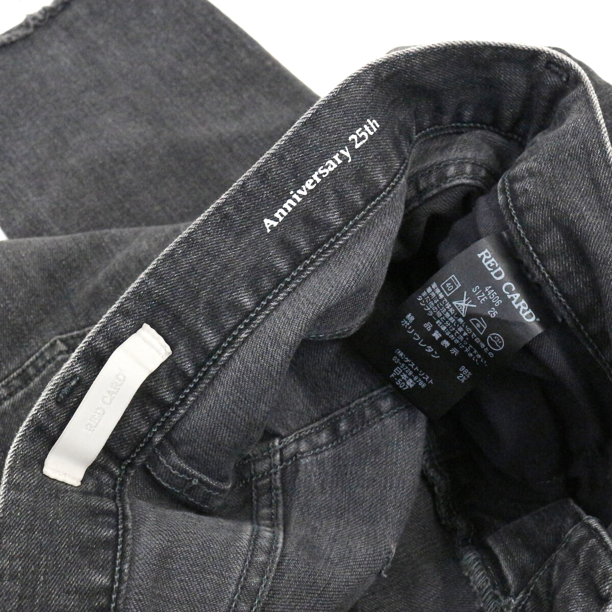 RED CARD Anniversary 25th テーパードデニムパンツ 25 44506 F-507 レッドカード_画像3