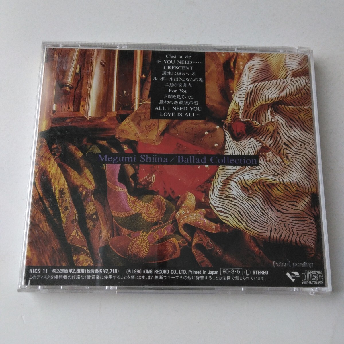item_image_2