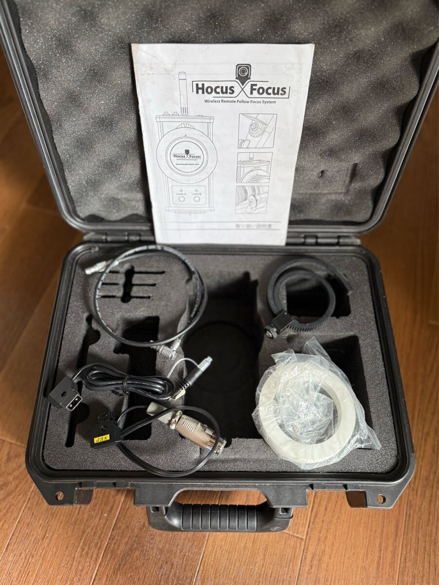 Hocus×Focus ワイヤレスフォーカスシステム Hocus×Focus ワイヤレスフォーカスシステム