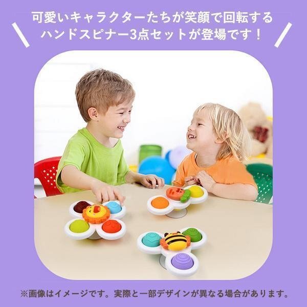 item_image_3