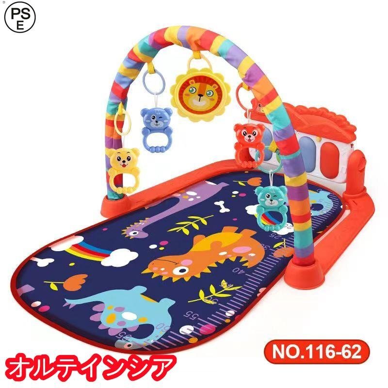 プレイジム 赤ちゃん ベビージム パステルグレー 育児