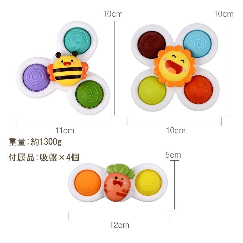 item_image_9