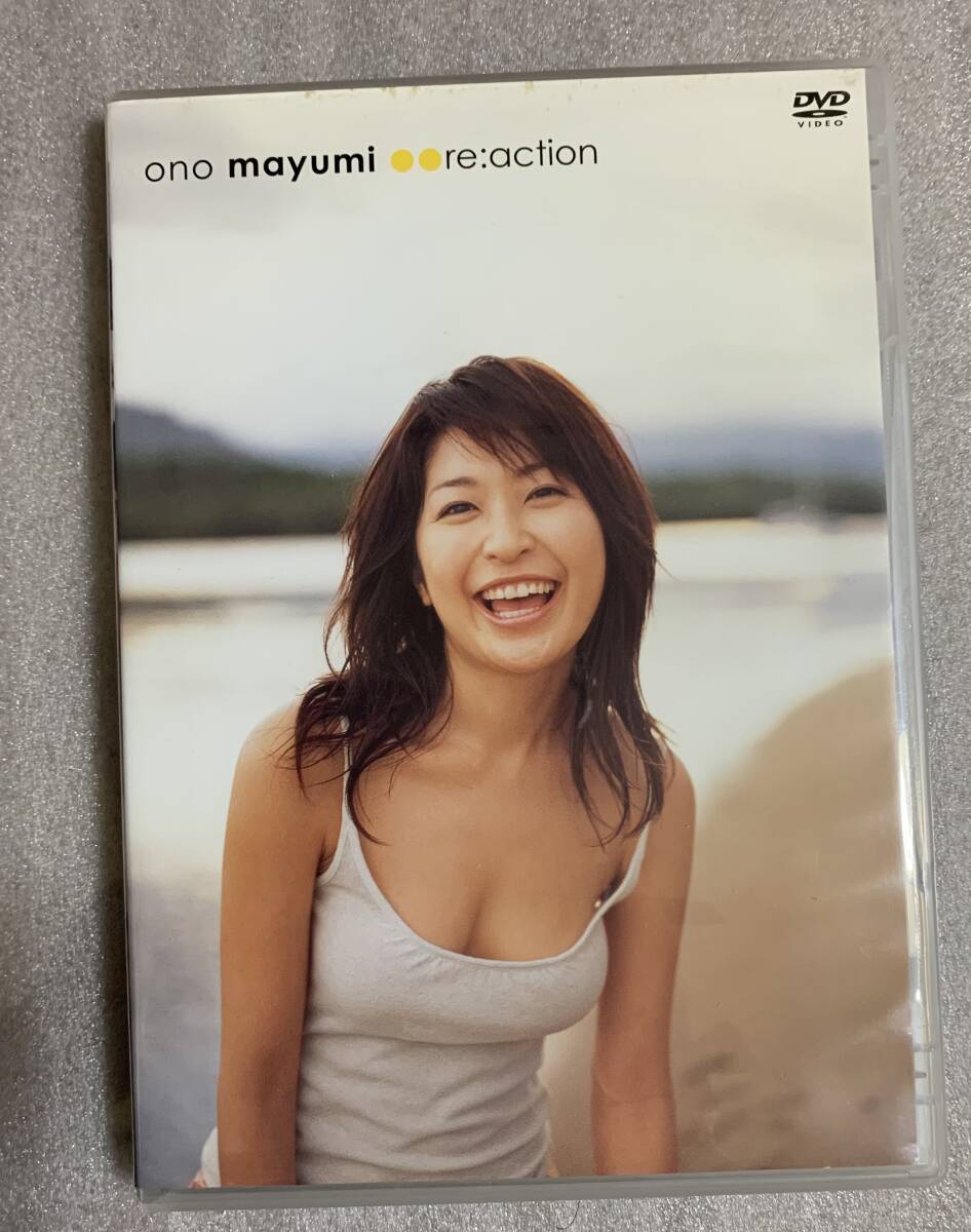 DVD Ono Mayumi [re:action]