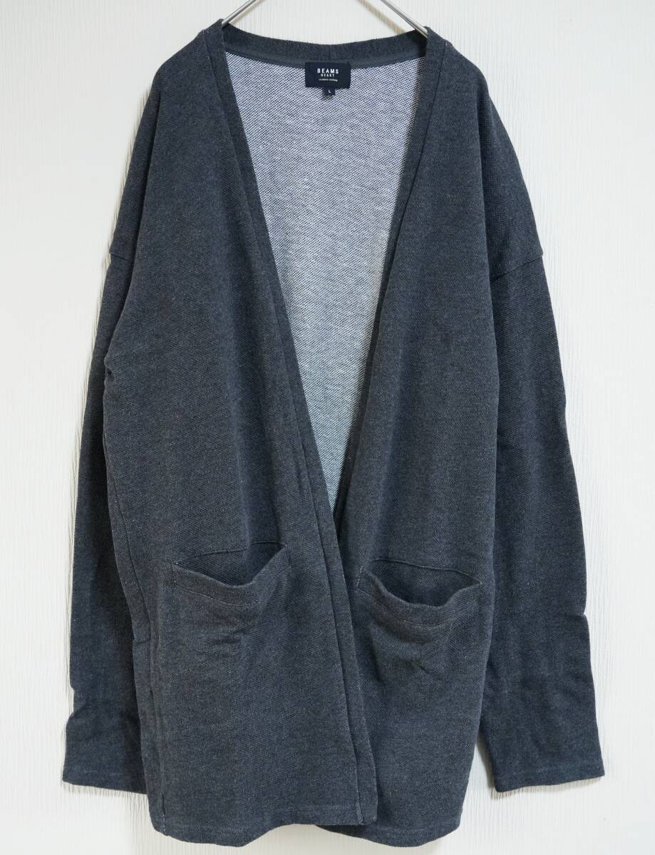 BEAMS HEART ビームス ハート メンズ カーディガン 長袖 グレー Lサイズ 中古 古著