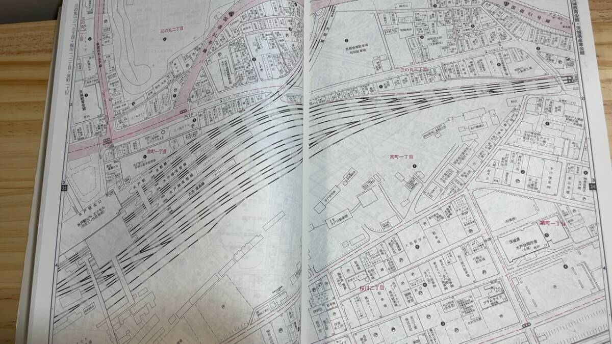 【ゼンリン住宅地図31】『'89茨城県水戸市東部版』●全129図●1989年3月●検)駅路線図鉄道団地関東マップ地理地區(qū)古寫真不動産資料ZENRIN