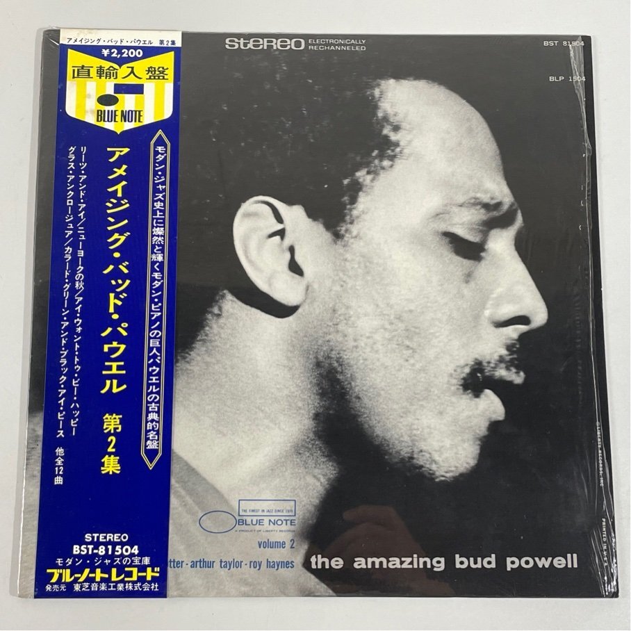 ☆洗浄済 THE AMAZING BUD POWELL Vol. 2 バド?パウエル シュリンク/帯/補(bǔ)充注文票あり BST-81504 LP