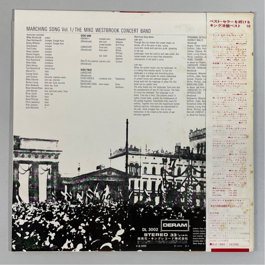 ☆洗浄済 Mike Westbrook Marching Song Vol.1 マイク?ウェストブルック マーチング?ソング1 帯あり DL 3002 LP