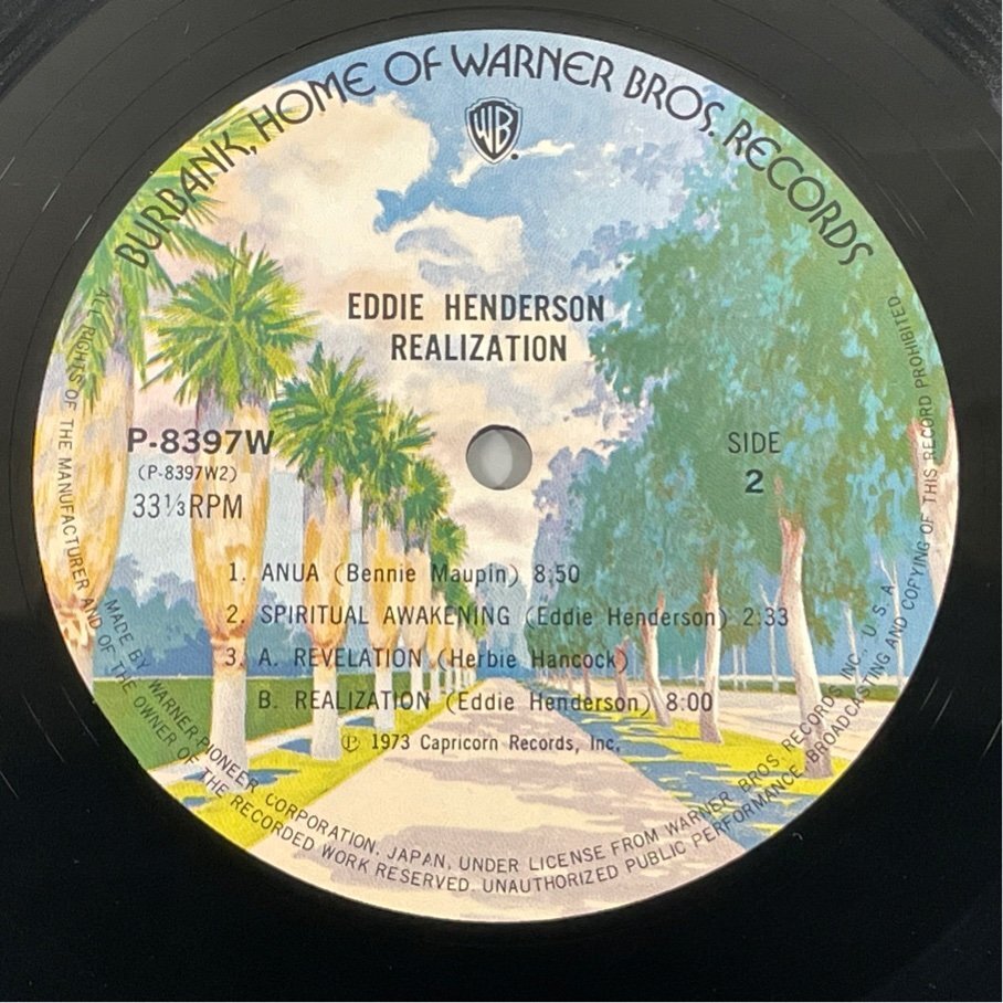 ☆洗浄済 REALIZATION Eddie Henderson エディー?ヘンダーソン P-8397W LP