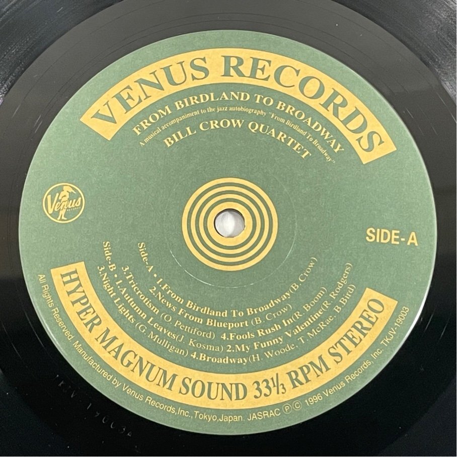 ☆洗浄済 さよならバードランド ビル?クロウ?カルテット 帯あり TKJV-19003 LP