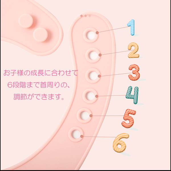 送料無料 シリコンビブ ポケット 食べこぼし キャッチ 柔らかい お食事エプロン スタイ よだれかけ 防水 食事用エプロン ベビー 赤ちゃん
