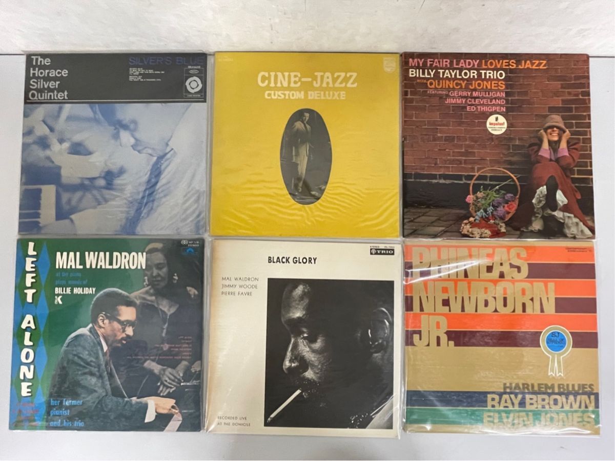 e9230 LP レコード JAZZ ジャズ まとめて 50タイトル リチャード?デイヴィス / オスカー?ピーターソン / マッコイ?タイナー 他
