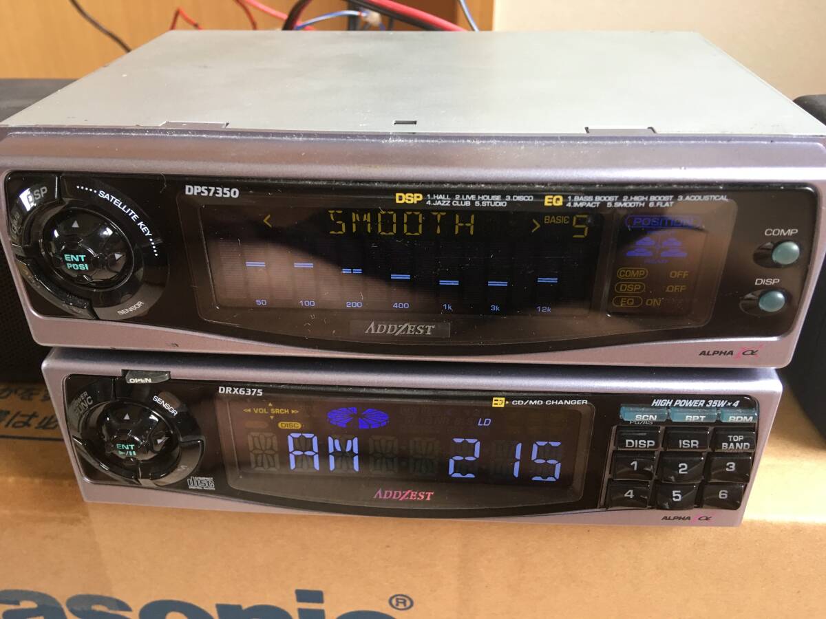 ADDZEST DPS7350 DRX6375 　CDデッキ＋サウンドプロセッサー