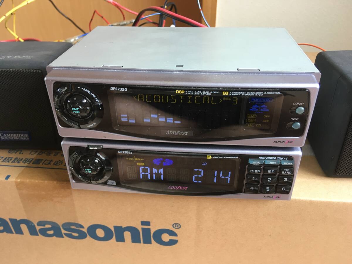 ADDZEST DPS7350 DRX6375 　CDデッキ＋サウンドプロセッサー