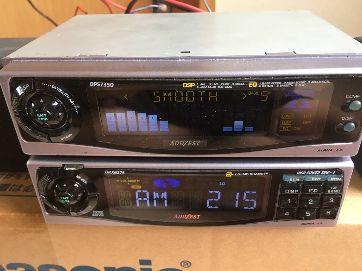 ADDZEST DPS7350 DRX6375 　CDデッキ＋サウンドプロセッサー