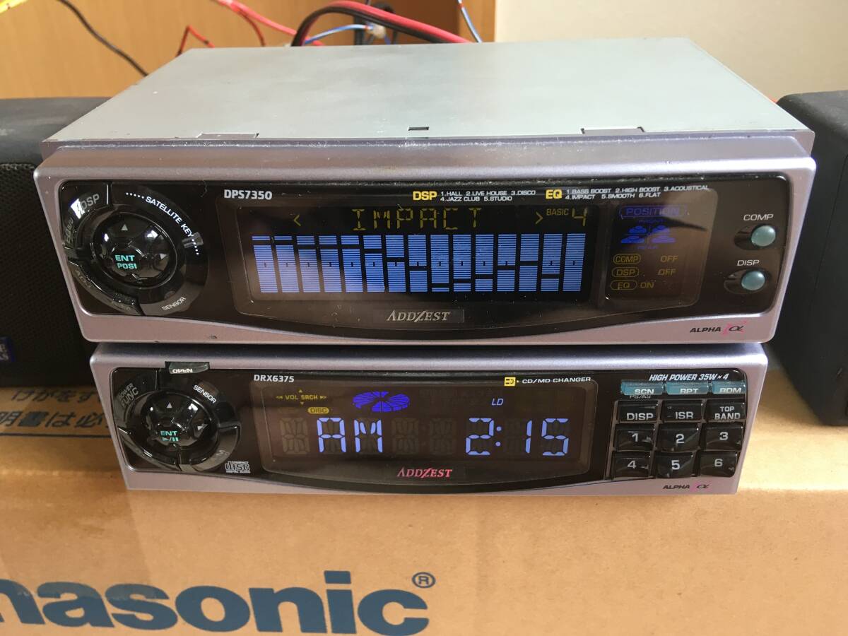ADDZEST DPS7350 DRX6375 　CDデッキ＋サウンドプロセッサー