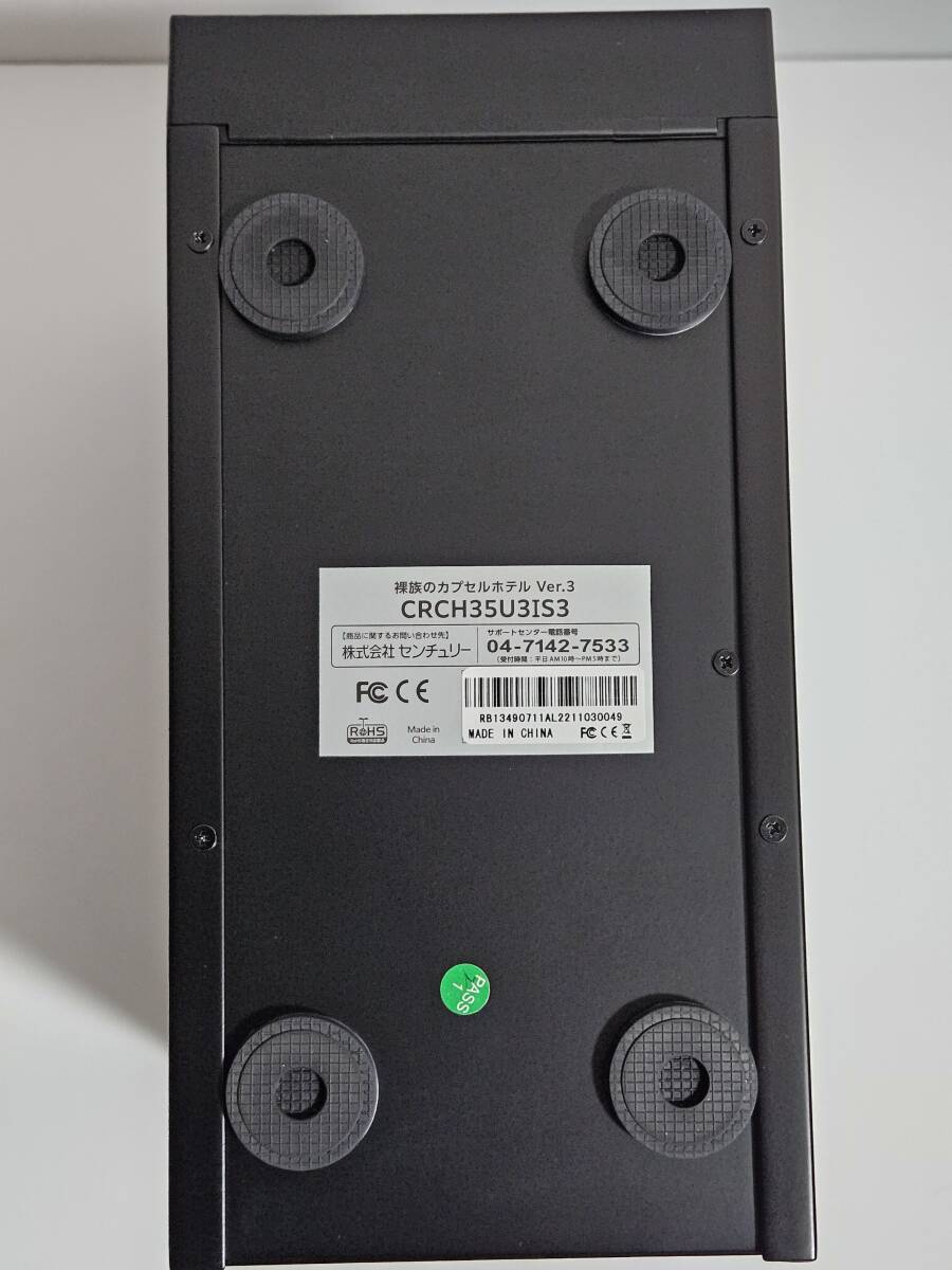  Century HDD кейс . группа. Capsule отель Ver.3 CRCH35U3IS3