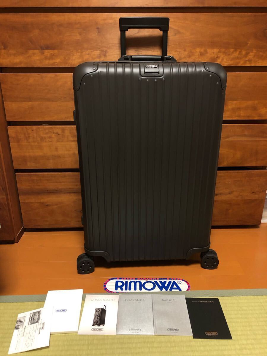 ☆美品☆レア☆RIMOWA リモワ　ステルス　82L 早い者勝ち　入手困難
