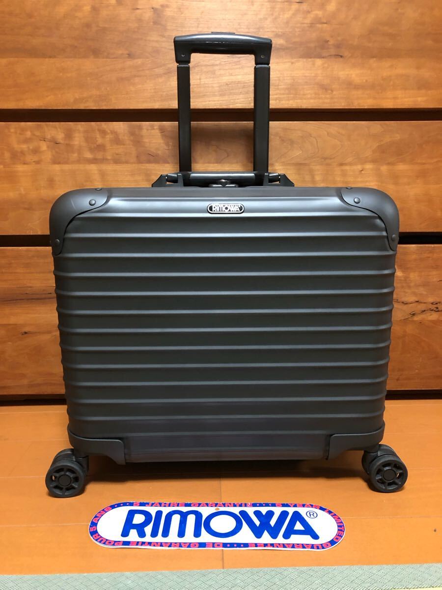 ☆美品☆激レア☆RIMOWA リモワ　ステルス　ビジネストロリー4輪　　26L 早い者勝ち　入手困難