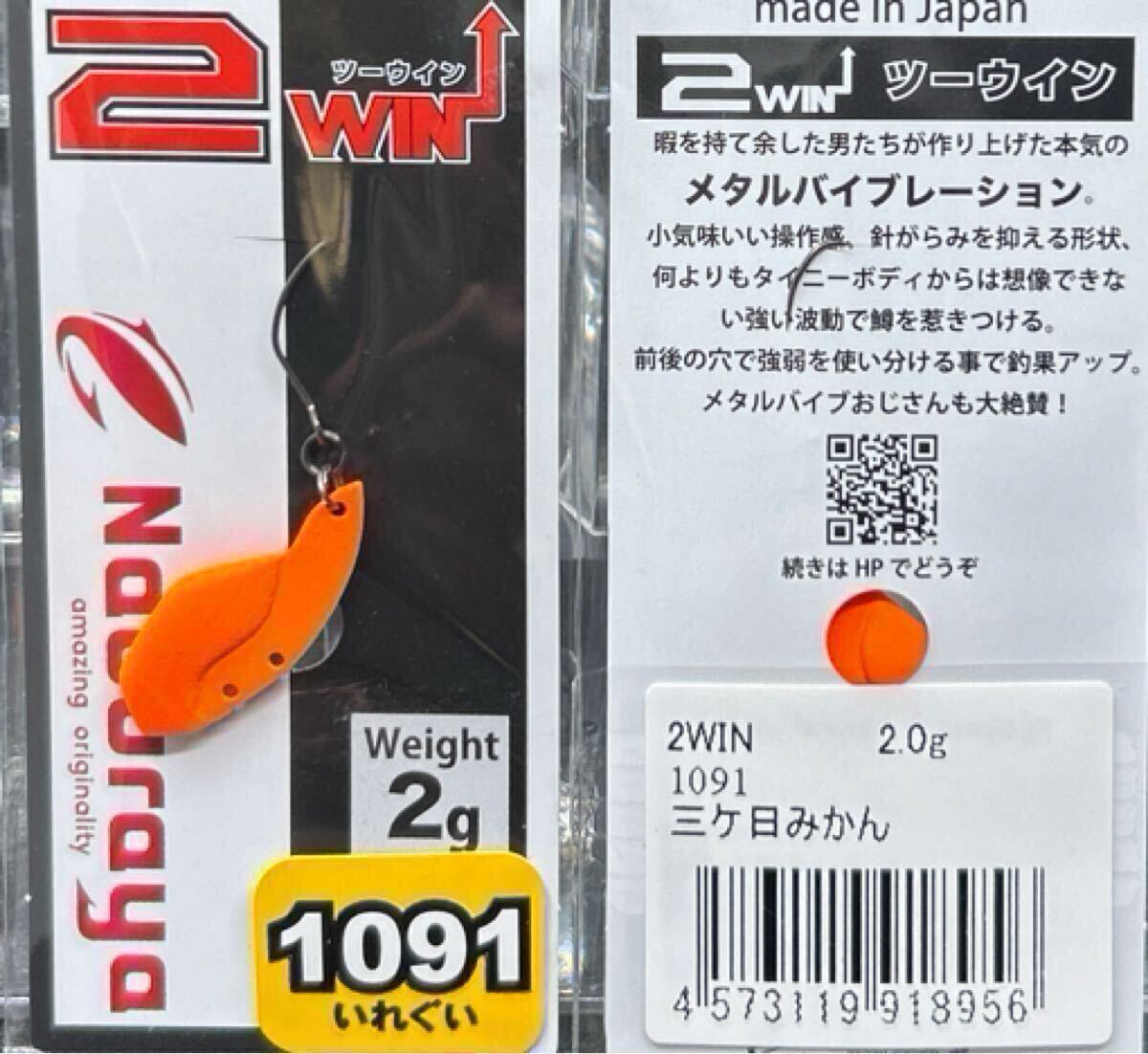 item_image_2