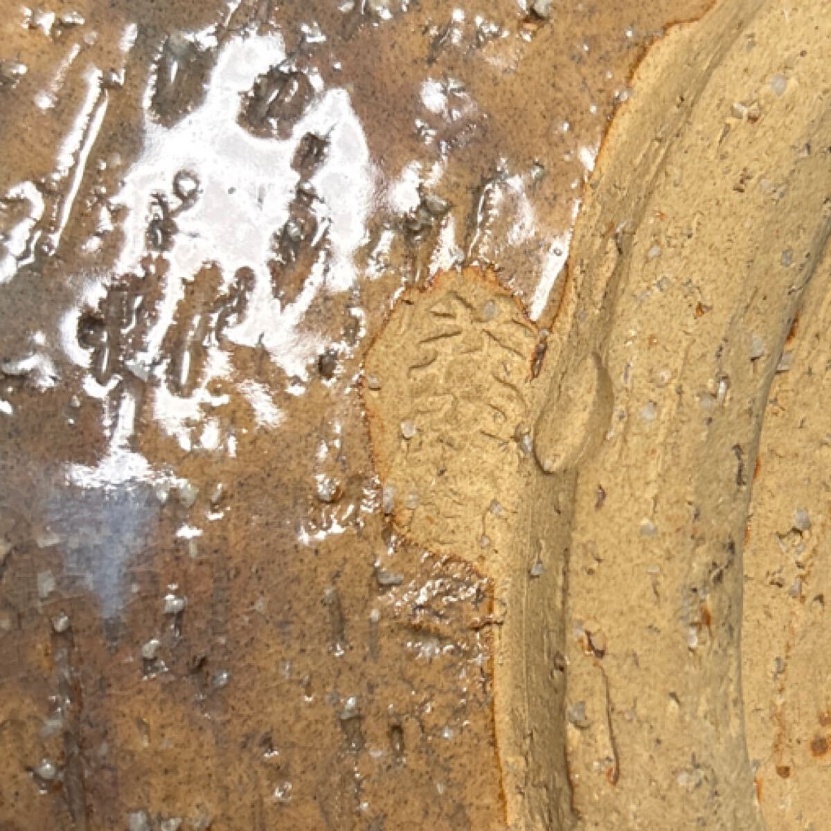 葉の形のお皿　和風　名入り_画像3