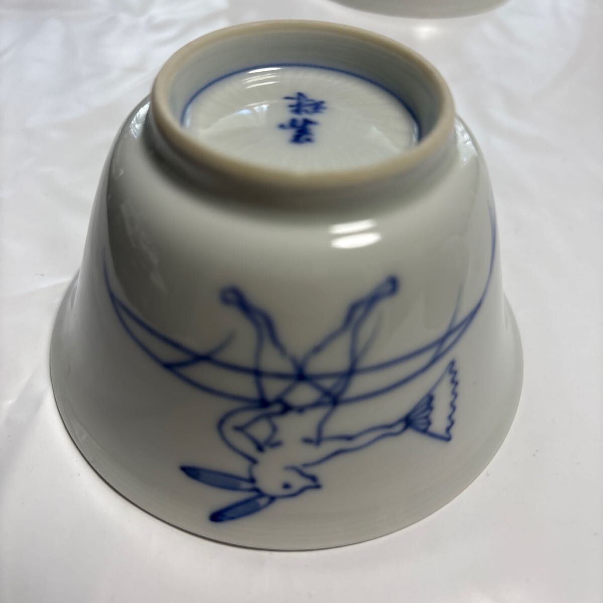 高山寺　煎茶道具 煎茶碗 4個セット　鳥獣戯画_画像2