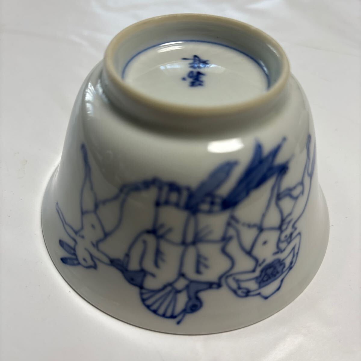 高山寺　煎茶道具 煎茶碗 4個セット　鳥獣戯画_画像5