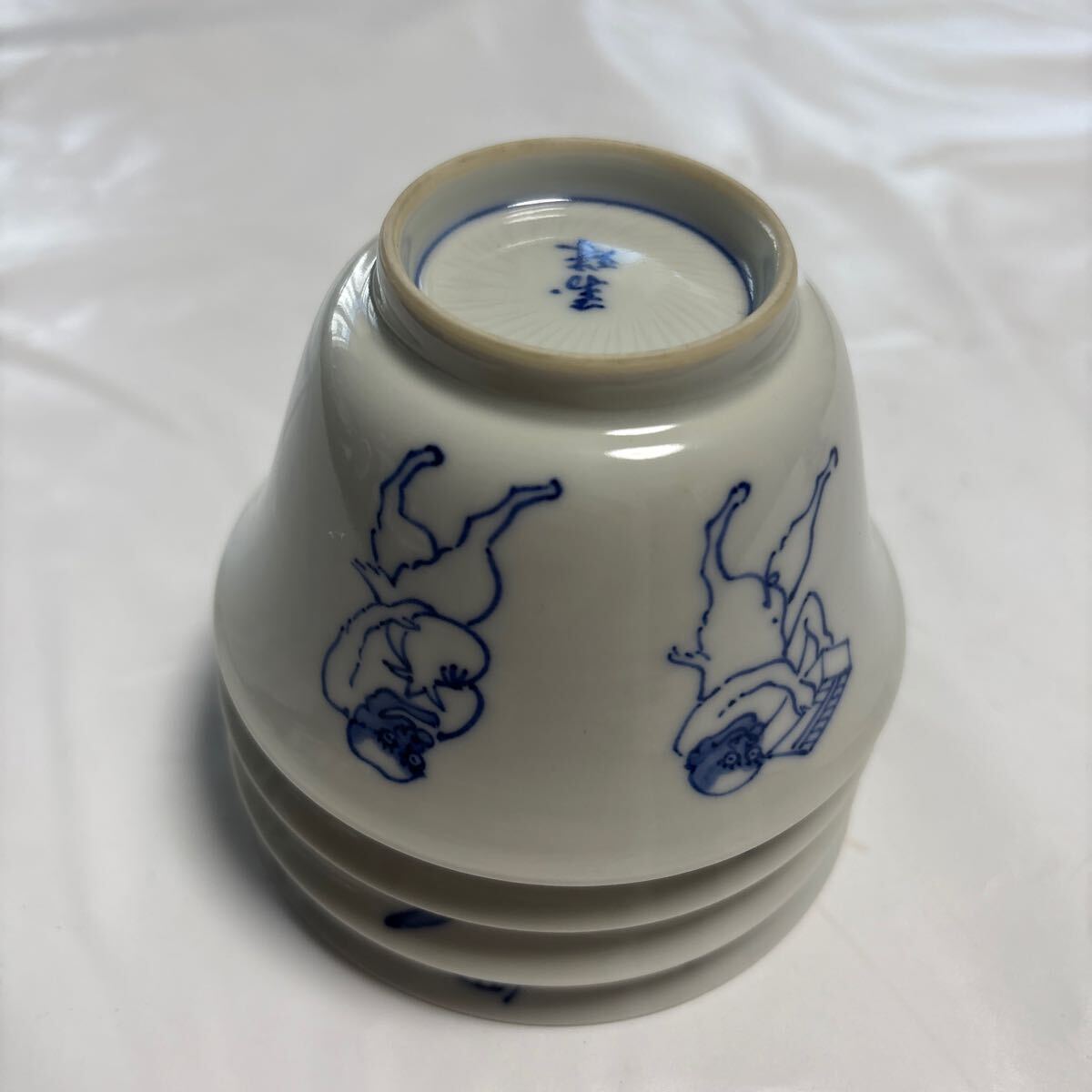 高山寺　煎茶道具 煎茶碗 4個セット　鳥獣戯画_画像9