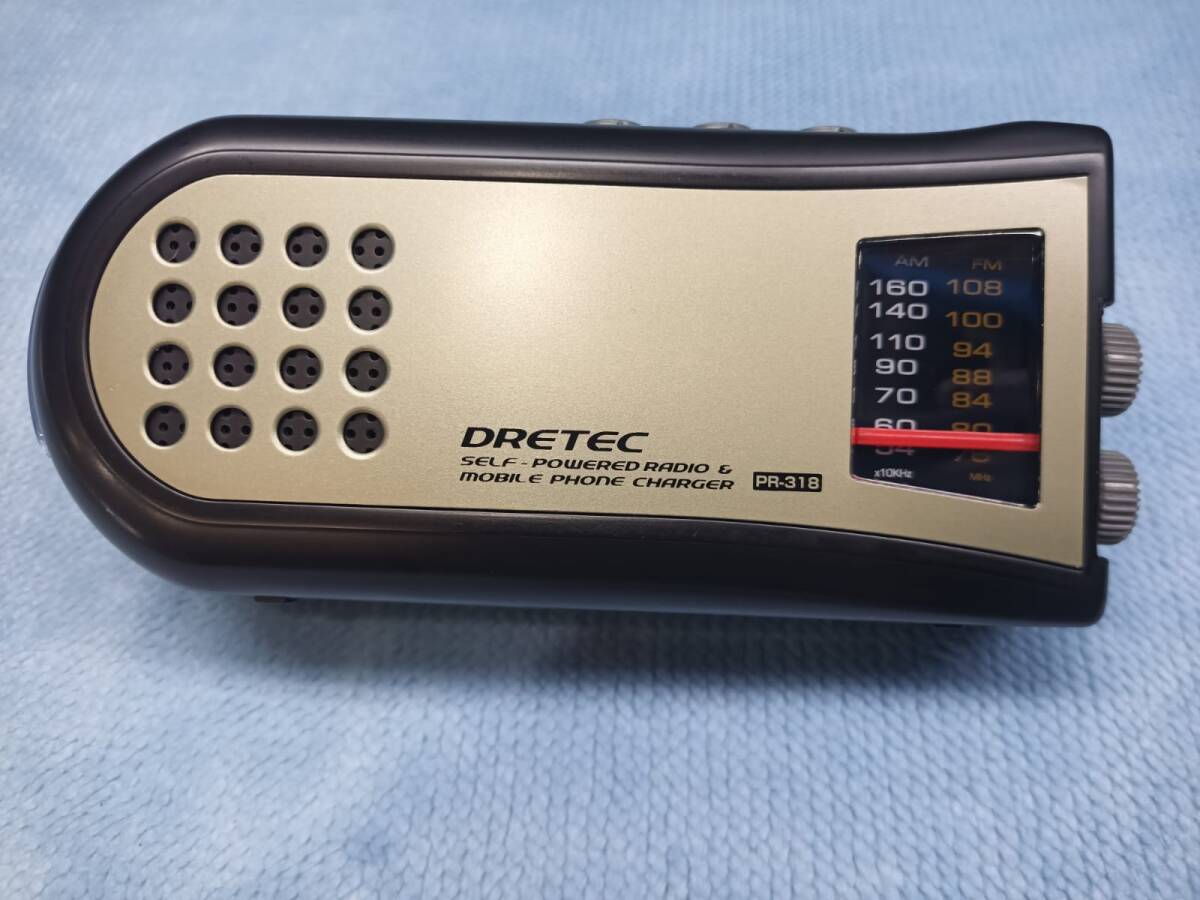 #4729-15doli Tec DRETEC AM/FM радио рука поворот мобильный телефон зарядка предотвращение бедствий уличный мигающий свет PR-318