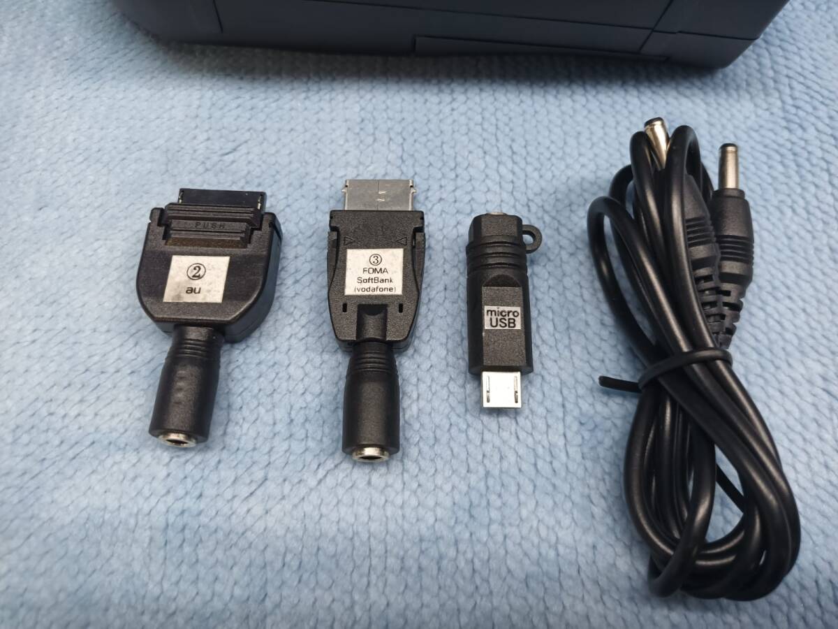 #4729-15doli Tec DRETEC AM/FM радио рука поворот мобильный телефон зарядка предотвращение бедствий уличный мигающий свет PR-318