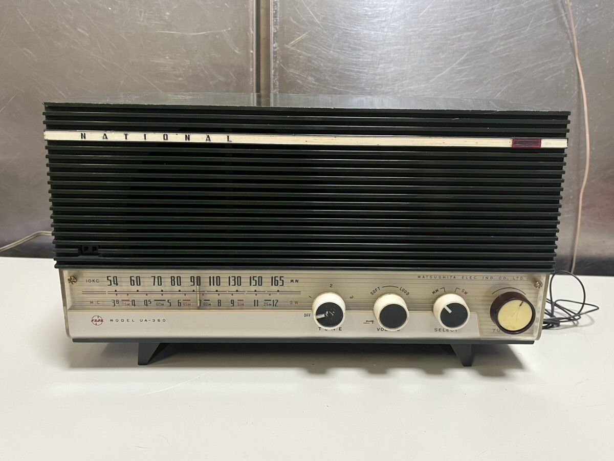 ○ 當時物 National ナショナル 真空管ラジオ UA-360 MW/SW 松下 Made in Japan 受信確認済 中古品 ④