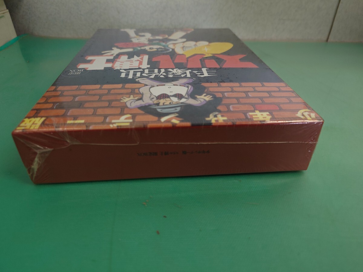 未開封】手塚治虫 スリル博士 限定ボックス 少年サンデー版