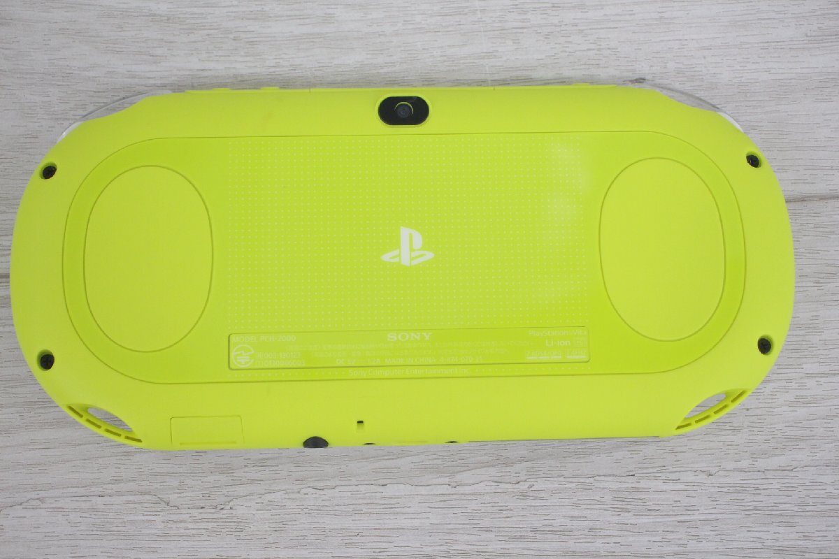 PlayStation Vita Wi-Fi White PCH-2000ZA12(Japan Import