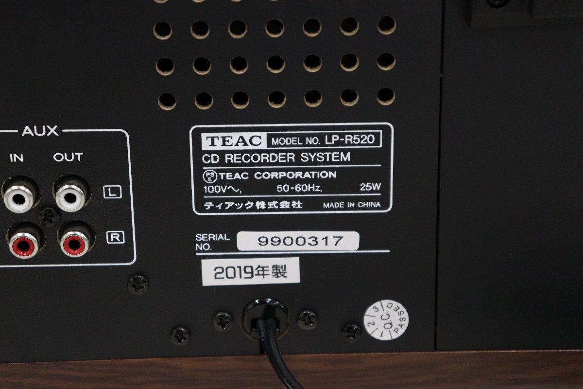 【行董】☆新品同様☆ TEAC ティアック LP-R520 ターンテーブル カセットプレーヤー付きCDレコーダー 元箱 リモコン付 CM496ABZ60