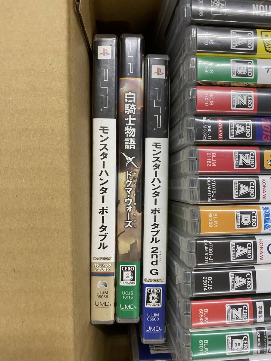 PS3 PS4 PS5 PSP ソフト 80サイズ 動作未確認 ジャンク まとめ