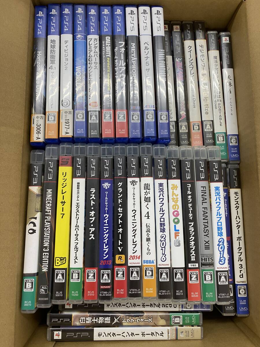 日本初の ソフト PSP PS5 PS4 PS3 80サイズ まとめ ジャンク 動作未確認 その他