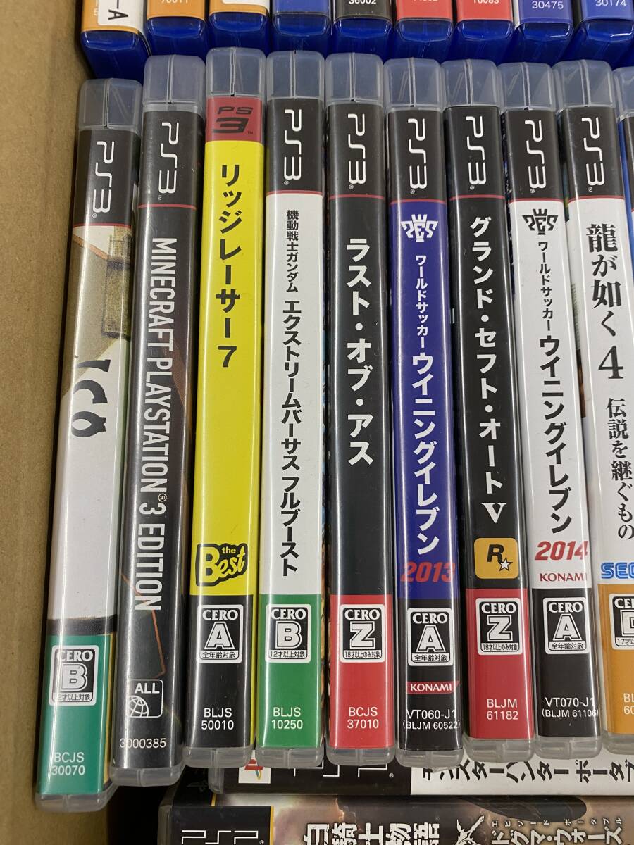 PS3 PS4 PS5 PSP ソフト 80サイズ 動作未確認 ジャンク まとめ