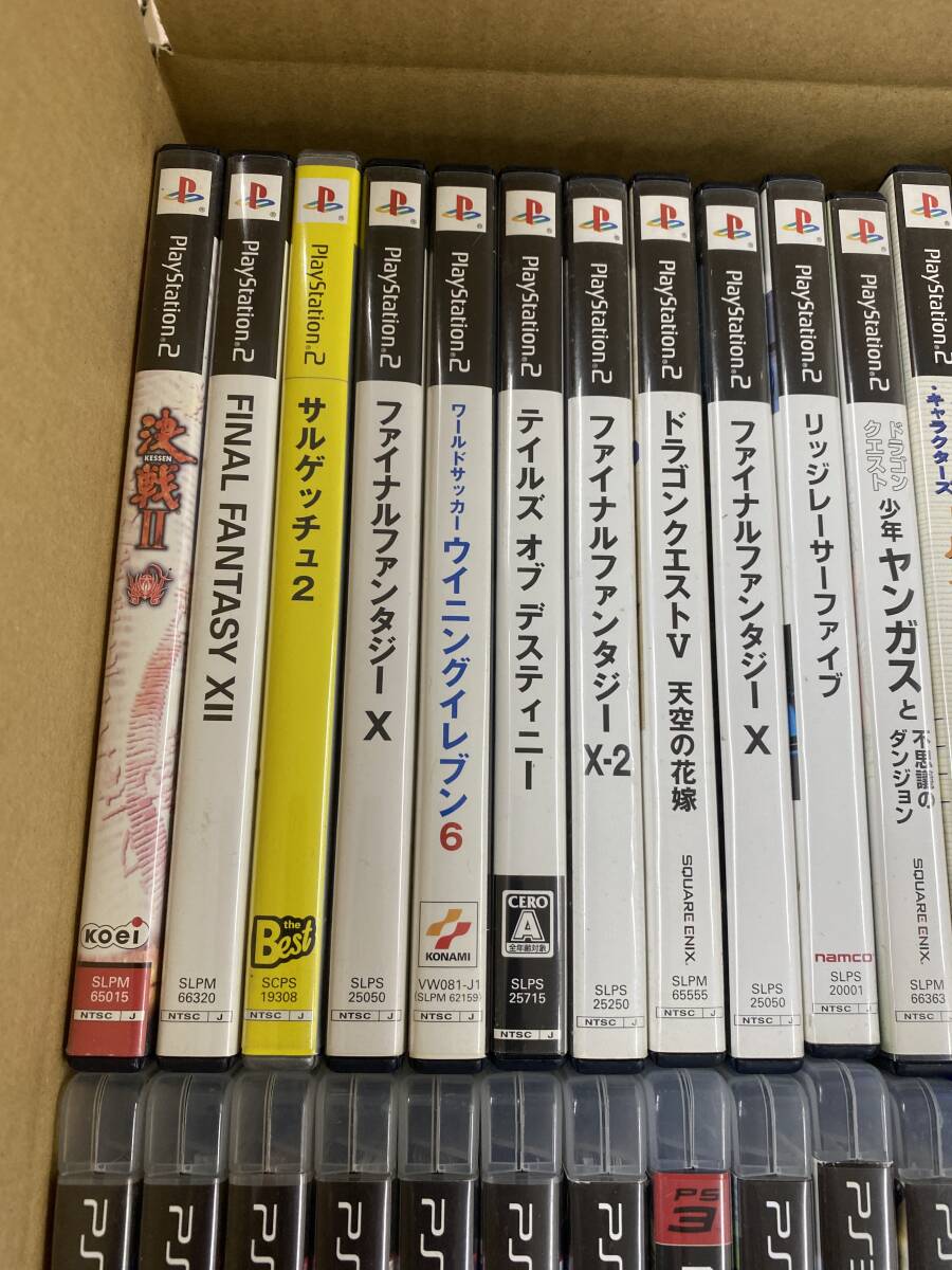 ps3 ソフト まとめ売り