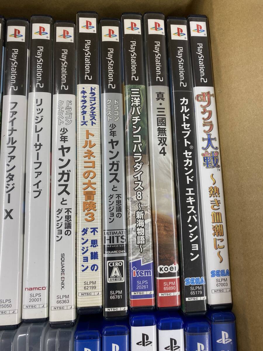 ps3 ソフト まとめ売り