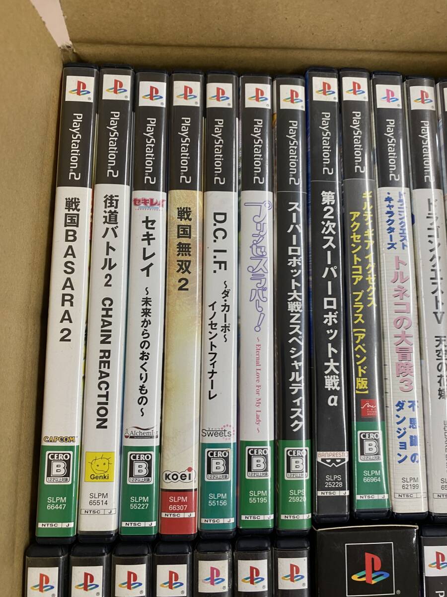 Yahoo!オークション -「ps2ソフトまとめて」の落札相場・落札価格