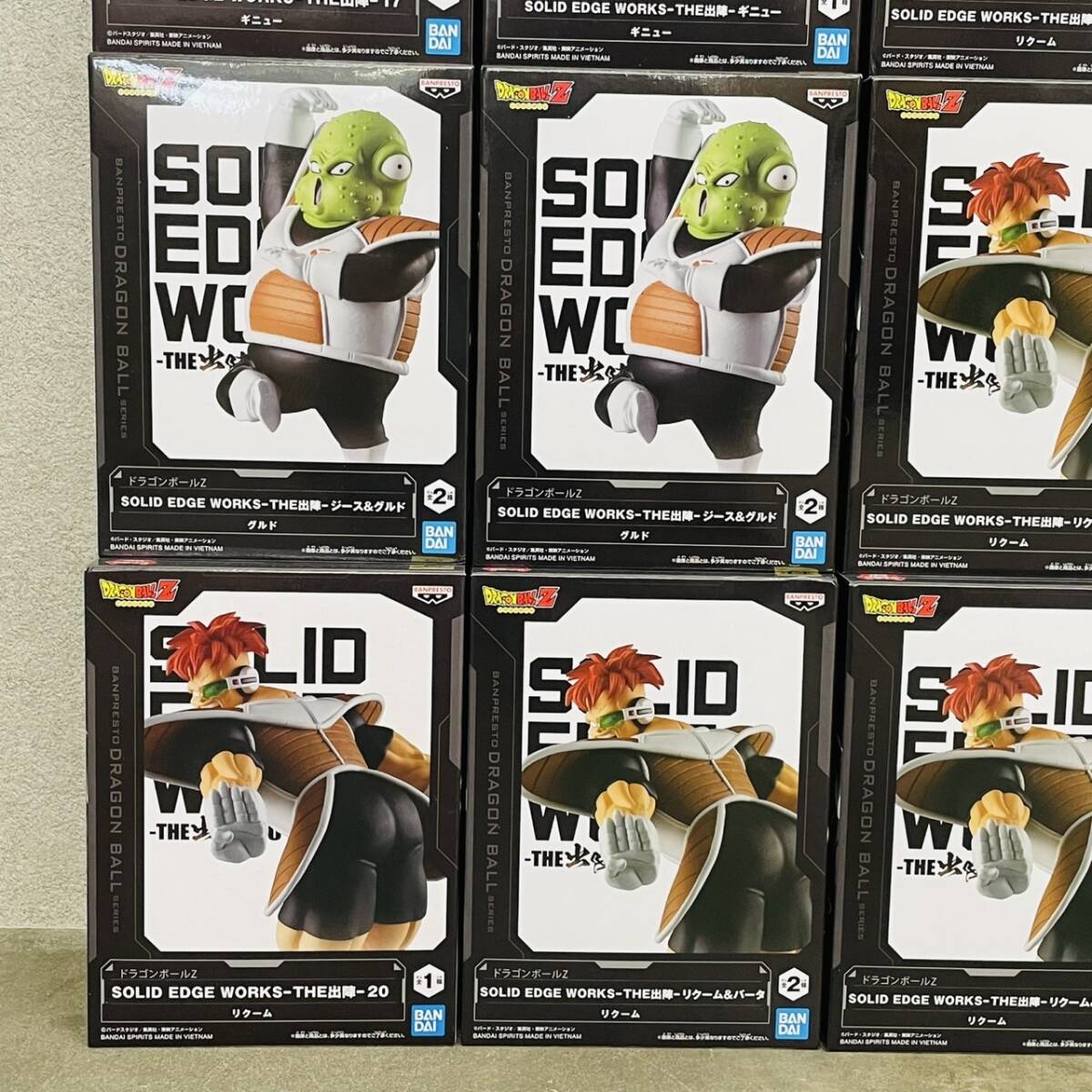 [ нераспечатанный ] Dragon Ball приз фигурка суммировать 40 body комплект B/gi новый Special Squadron grudoli Koo mji-s балка ta Vegeta Bandai 