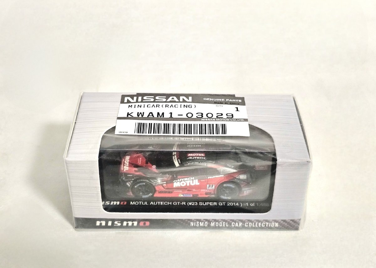 ★未開封★ 日産純正品 SUPER GT GT-R 2014 ニスモ レーシングミニカー KWAM1-03029 スポーツカー ケース付 インテリア