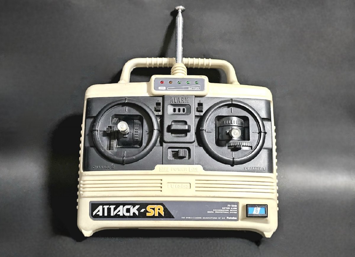 ★ジャンク★ Futaba フタバ ATTACK-SR ラジコン FP-T2VR コントローラー 昭和レトロ 送信機(jī) 部品取り