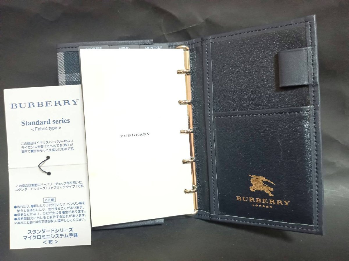 ☆新品☆ BURBERRY バーバリー スタンダードシリーズ マイクロミニシステム手帳 ファブリックタイプ バーバリーチェック布 ブルー ぺんてる