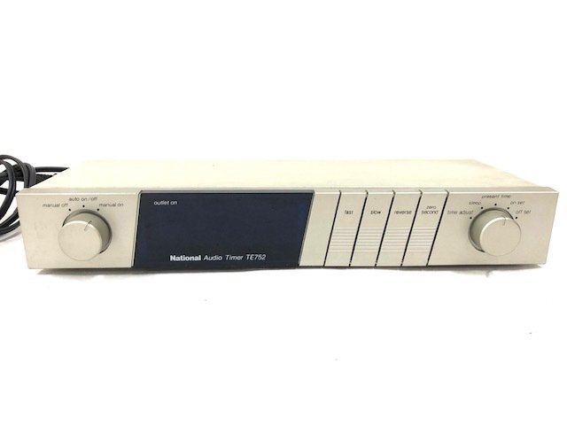 ナショナル　オーディオタイマー　TE752　タイマー　時(shí)計(jì)　松下電工　昭和レトロ