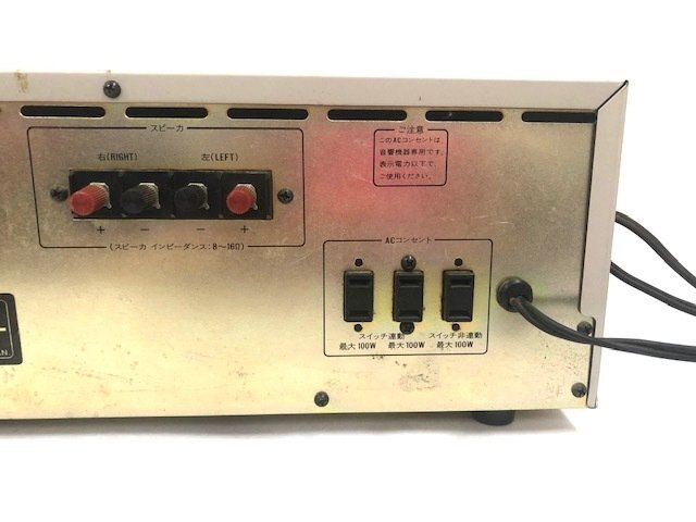 ビクター ステレオＩＮＴＥＧＲＡＴＥＤアンプ ＪＡ-Ｇ１５０　D150-A　動(dòng)作品