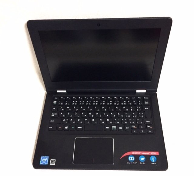Lenovo レノボ 80KU00D1JP コンパクトタイプ ノートパソコン 11.6インチ 2GB 軽量コンパクト Webカメラ搭載 レッド 300S-11IBR 80KU